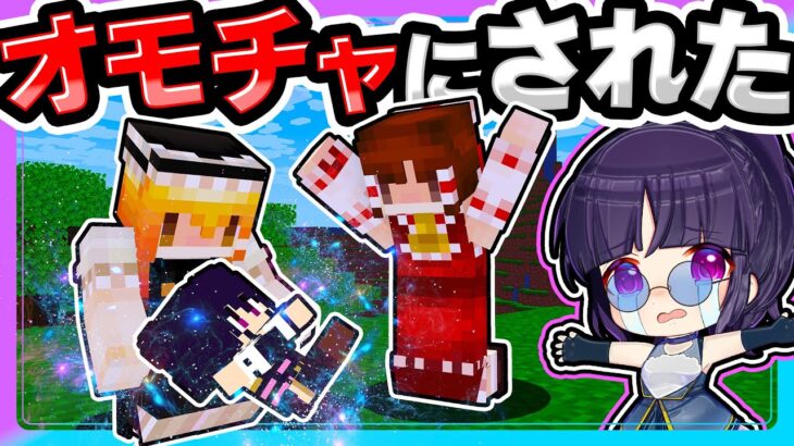 🍁呪いの人形にオモチャにされちゃった…【ゆっくり実況 / マイクラ / Minecraft / まいくら】