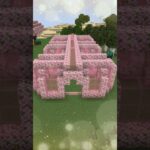 誰も教えない庭に合う簡単外装建築【マイクラ】【Minecraft】