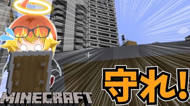 【Minecraft】仲間のためにデコイになるマイクラ人狼！【マイクラゆっくり実況Part5】