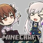 【minecraft】素手で戦う姉妹が作るマイクラの世界【#イオそら /ホロライブ/Airani Iofifteen】