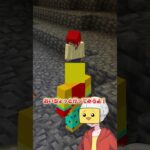統合版ってボートジャンプできるの？？【まいくら・マインクラフト】