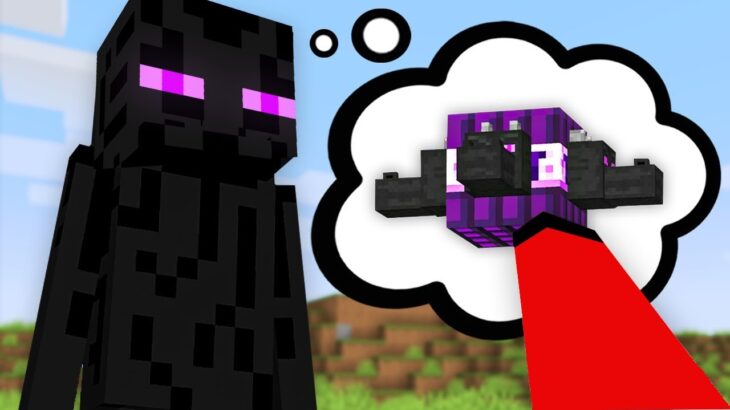 【マイクラ】モブが考えたアイテムをゲットできるマインクラフト