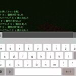 コマンドブロックとバリアブロックの出し方【まいくら・マイクラ•マインクラフト】