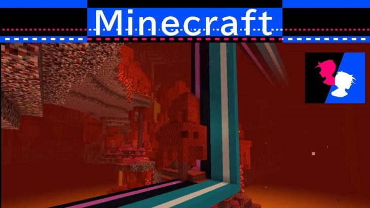 ネザー（地獄）で建築029　道を延長【マインクラフト1.19.3】Minecraft　マイクラ