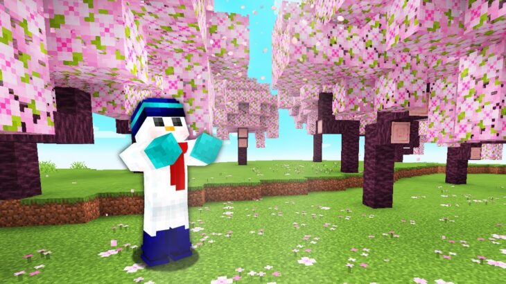 【マイクラ】1週間「桜」が追加された世界でサバイバル生活した結果！？