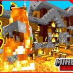【マイクラ】大炎上！大事なワールドが全部燃えちゃう～！！1ブロックの世界で仲良く100日ハードコア生活【Minecraft 100days / スカイブロック / ワンブロック 】#09