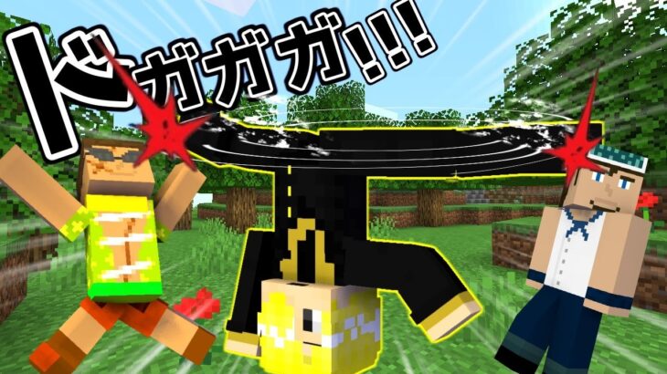 サンジが凄すぎて回転が止まらなくなった件 #16【マイクラ】【マインクラフト】【Minecraft】【マイクラMOD】【ワンピース】【onepiece】