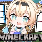 【 Minecraft 】フリーござる屋台づくり🏠【風真いろは/ホロライブ】