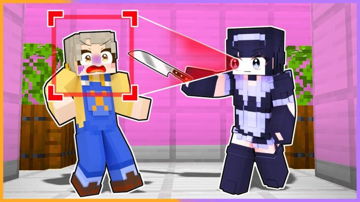 殺人メイドロボットが家に来るマインクラフト！暴走を止めろ！【 マイクラ / まいくら / Minecraft 】