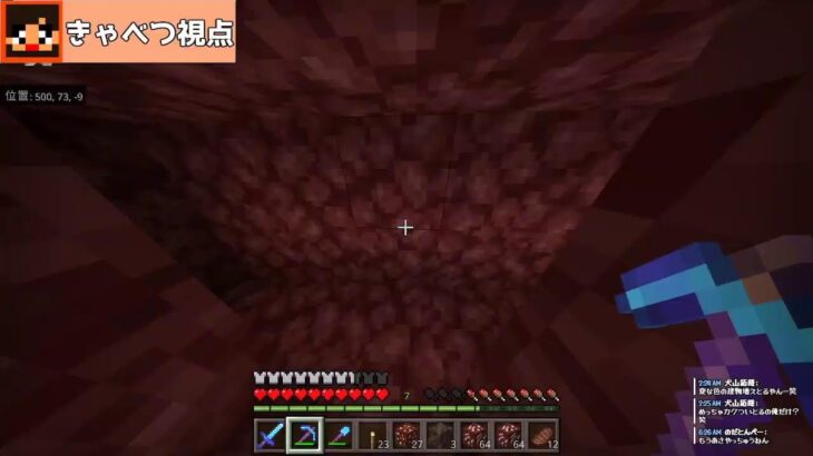 【Minecraft】深夜がゴールデンタイムな男たち【漢マイクラ】