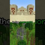 Minecraft Strongholds NEED a Fix… #shorts