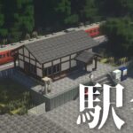 【Minecraft】町長と田舎クラフトpart13【MOD ゆっくり実況 マインクラフト】