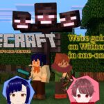 [#minecraft ]マイクラMODサーバー  ウィザーとタイマン！