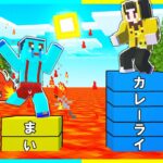 長い文字を作らないと死ぬマインクラフト🔥【まいくら/マインクラフト】