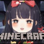 【マイクラ】(ほぼ)初めてのマイクラ！初めての朝活☀【神家胡蝶】