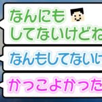 【アツクラ】マイクラバーサスの後日談を話すカズさん・まぐにぃさん・さかいさんだーさん【切り抜き】【カズクラ/まぐにぃ/さかいさんだー】