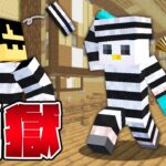 【マイクラ】1週間「無限城」から脱獄してみた結果！？【鬼滅の刃】