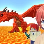 マグマ1つしかない世界のドラゴン倒せ🔥後編【まいくら・マインクラフト】