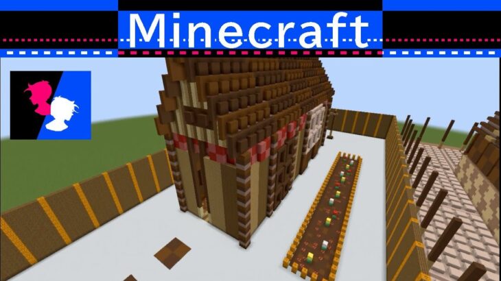 お菓子の家 【マインクラフト1.19.3】Minecraft　マイクラ　かわいい建物