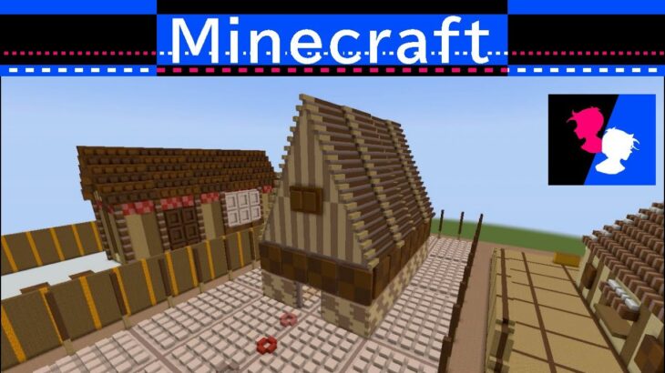 お菓子の家 【マインクラフト1.19.3】Minecraft　マイクラ　かわいい建物