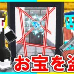 最強スパイになって24時間生活するマインクラフト😎【まいくら/マインクラフト】