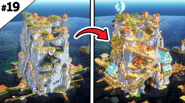 【マイクラ建築】2ヵ月かけて作った、絶壁の孤島が完成したのでワールド紹介。【真クラ】end