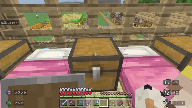 【マインクラフト】家建築すーーーる！！　4/25　①