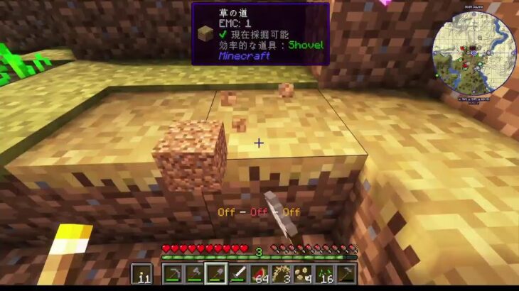 ドラゴン・魔法・転スラ・MOD！　やりすぎ防止のマイクラ配信