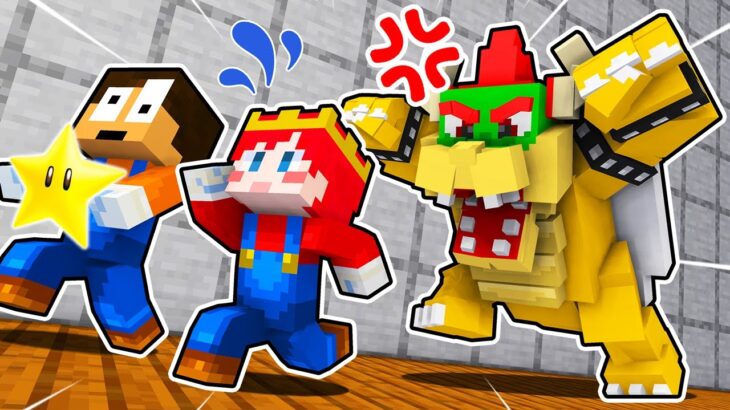 クッパに捕まったピーチ姫を助けて逃げろ！ 『マリオ鬼ごっこ』【 マイクラ / Minecraft 】