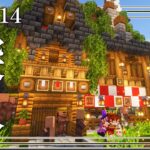 【Minecraft】# 14 新世界の扉 ～霊夢は異世界で王国を造りたいそうです～【ゆっくり実況】
