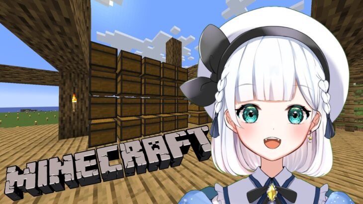 【Minecraft】素材集めたり建築したり！！【星宮しゃろ】