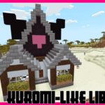 【マイクラ建築】クロミちゃんの図書館【マインクラフト/Minecraft】
