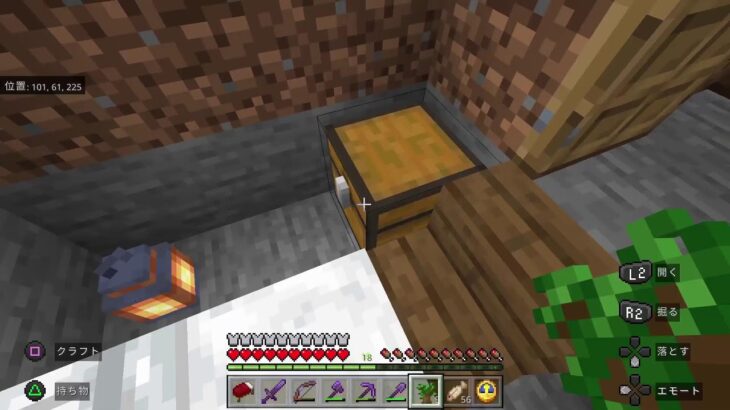 【Minecraft】Day146【休日のマイクラ】