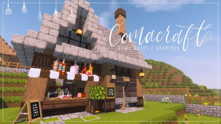【Minecraft/マインクラフト】深夜飲酒🍸エリトラ捜索＆建築🏡初見さん大歓迎【椿之こまち/Vtuber】