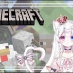 【Minecraft/参加型】みんなで一緒に昼からマイクラ！！【新人Vtuber】