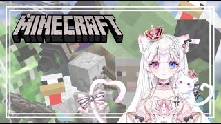 【Minecraft/参加型】みんなで一緒に昼からマイクラ！！【新人Vtuber】