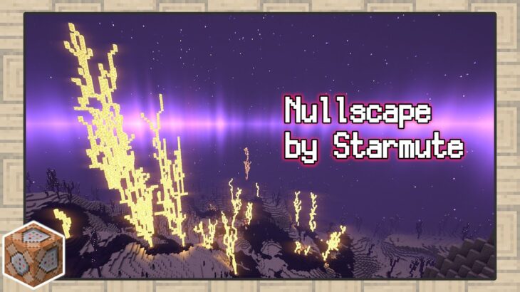 【マイクラ】このヤバすぎるエンドを旅したい！それは静寂の虚空、Nullscape【データパック】