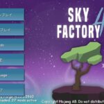 [マインクラフト]SkyFactory4（スカイファクトリー４）色々なMODの勉強しながら開拓していく ＃2勉強開拓記