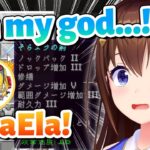 Sora surprised by the gift from Kaela【Minecraft/Hololive Clip/EngSub】
