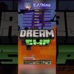 マイクラを復活させた天才YouTuber【マイクラ豆知識 解説 裏技】#shorts