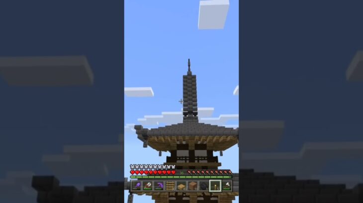 マインクラフト まじ自信作！！これは本物に近いぞ？笑 #minecraft #live #LIVE #Minecraft #minecraftshorts #建築 #shorts #ps4 #神回