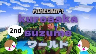 【マイクラ】ジャズバー近日オープン！【女性実況】