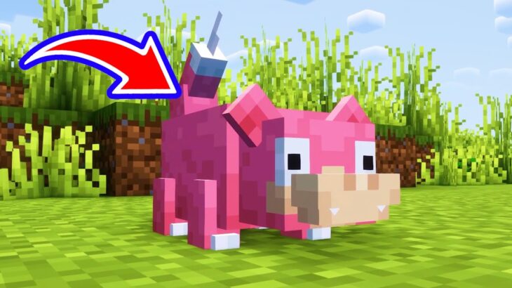 ポケモンマスター目指した結果【マイクラ】【ポケモン】