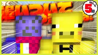 マイクラ実況者でアスレチック！一番早くゴールするのは誰だ！？【マイクラ/アスレチック】