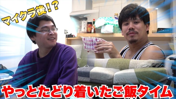 飯を我慢する耐久マイクラ後のご飯は最高に美味すぎた！？