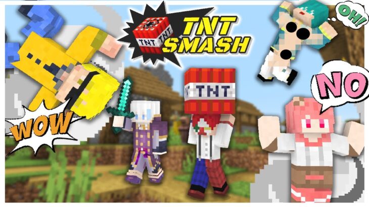 【マイクラ】相手の拠点を爆破しろ！！with からぴち のあ たっつん【さんちゃんく！視点】