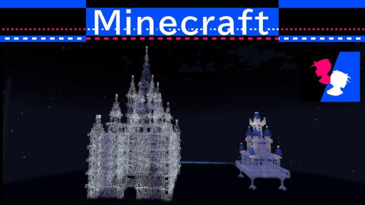 幻想的な風景014【マインクラフト1.19.4】Minecraft　マイクラ　建築