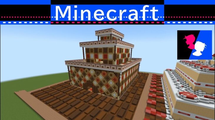 お菓子の家 【マインクラフト1.19.4】Minecraft　マイクラ　かわいい建物
