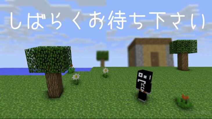 #3.5【マイクラ】マイクラ版アストロニーア！頭痛に勝ったので月で素材集め【一人】