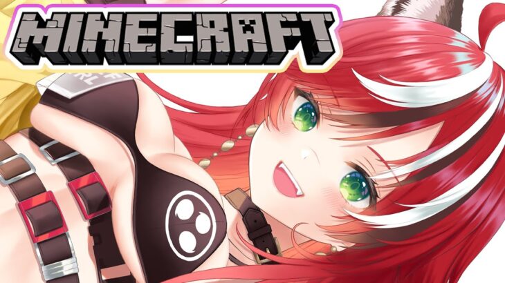 【マイクラ】#44 眠れない夜に安眠マイクラ #まかクラ minecraft【狼赫まかみ】【新人Vtuber】